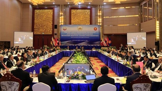 Vue de la 9e conférence des ministres des Télécommunications et des Technologies de l’information de l’ASEAN. Photo : VNA.
