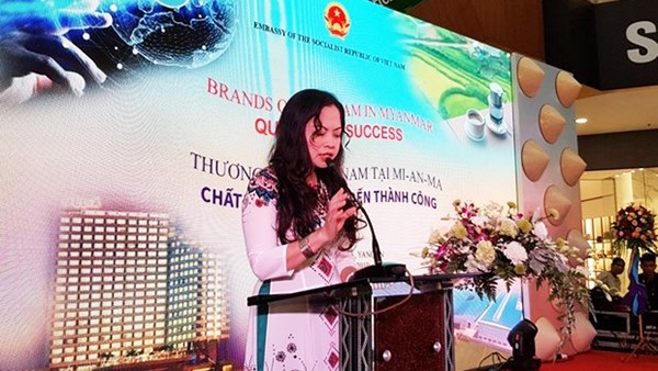 L’ambassadrice du Vietnam au Myanmar, Luân Thùy Duong. Photo : VNA.