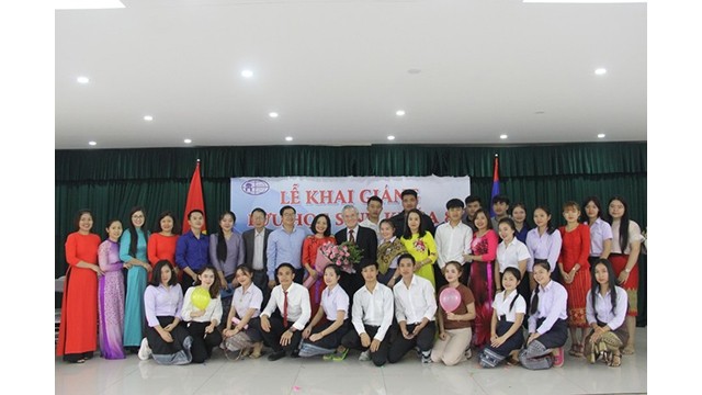 La cérémonie d’ouverture de la formation destinée aux étudiants laotiens. Photo : http://thanhtra.com.vn