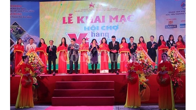 La cérémonie d'ouverture de la foire des produits vietnamiens de Dà Nang 2019: Photo: Journal Công Thuong