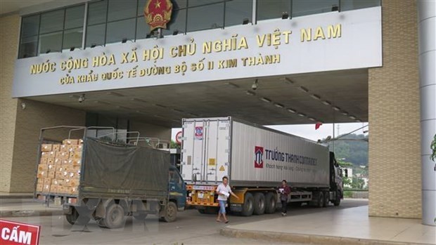 Le poste frontalier international de Kim Thanh N° 2. Photo: VNA