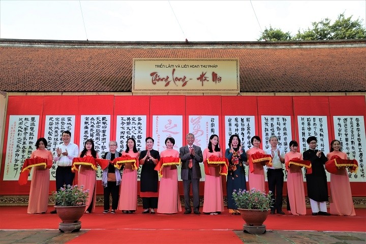Exposition d’oeuvres calligraphiques « Thang Long-Hanoi »