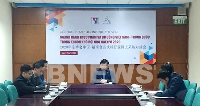 Le Hoang Tai, directeur adjoint du Département de la promotion du commerce. Photo : VNA.