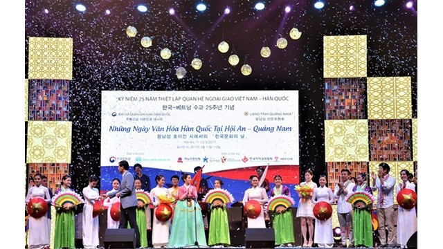 « Les journées culturelles sud-coréennes à Quang Nam » auront lieu du 9 au 13 avril à Hôi An. Photo: Journal Tô Quôc
