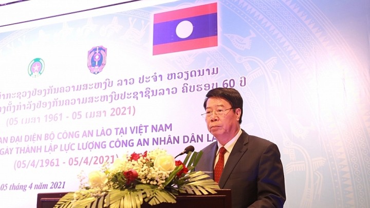 Le vice-ministre vietnamien de la Sécurité publique, le lieutenant général Bùi Van Nam. Photo : Thoidai.
