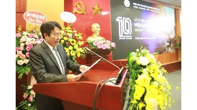 Promotion des valeurs culturelles et historiques de la cité impériale vietnamienne