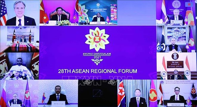 Le 27e Forum régional de l'ASEAN (ARF). Photo : VNA.