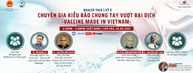 La vidéoconférence « Les experts d'Outre-mer se donnent la main pour surmonter la pandémie - Vaccin fabriqué au Vietnam » se tiendra  le 20 août. Photo: BTC