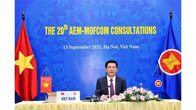 Le ministre de l'Industrie et du Commerce Nguyên Hông Diên.  Photo : VNA.