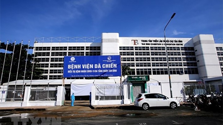 L'hôpital de campagne de l'arrondissement de Tân Binh, à Hô Chi Minh-Ville. Photo: VNA