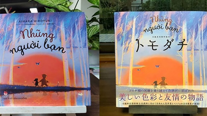La bande dessinée « Amis » en vietnamien et en japonais. Photo : VNA.