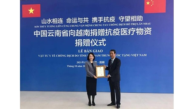  La province chinoise du Yunnan fait don de fournitures médicales pour la prévention du Covid-19 au Vietnam. Photo: baoquocte.vn