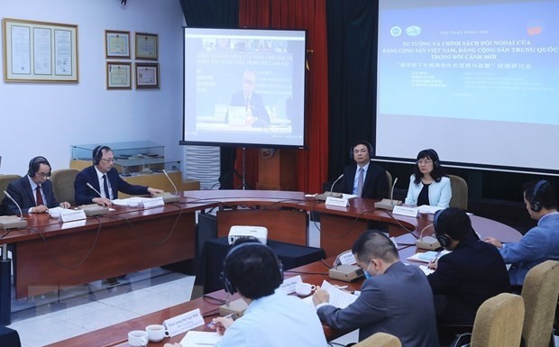 Colloque scientifique sur l'idéologie et la politique étrangère du PCV et du PCC. Photo : VNA.