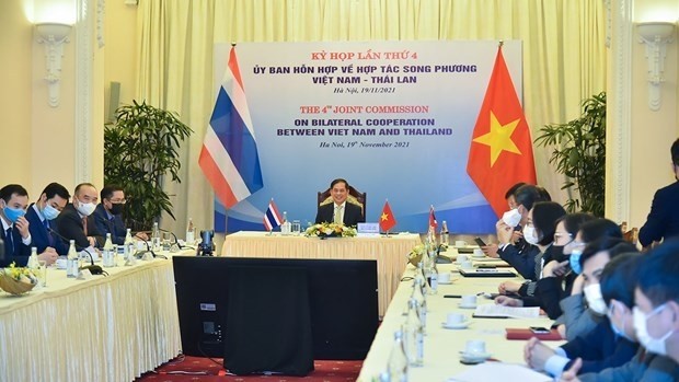 Le ministre vietnamien des Affaires étrangères Bui Thanh Son. Photo : VNA