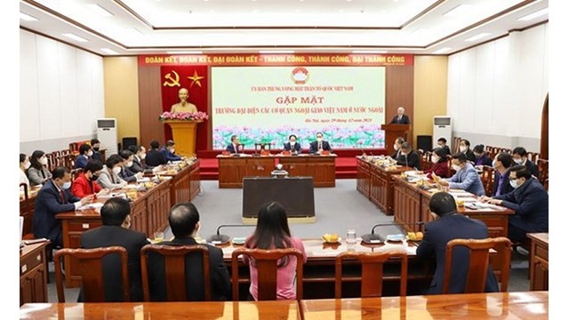 Vue d’ensemble de la rencontre à Hanoi, le 29 décembre. Photo : VNA.