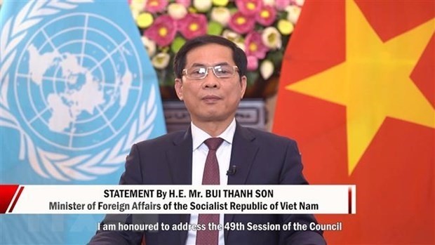 Le ministre vietnamien des Affaires étrangères, Bùi Thanh Son. Photo : VNA.