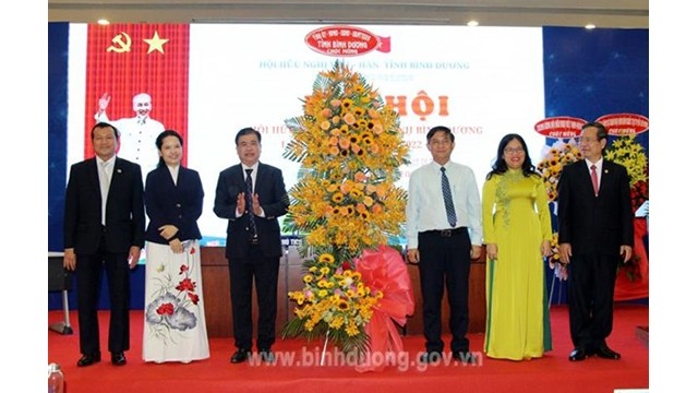 Photo : binhduong.gov.vn