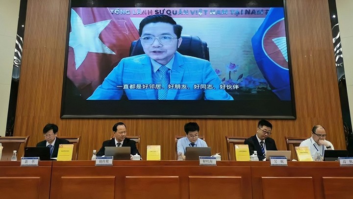 Le consul général vietnamien à Nanning, Dô Nam Trung, participe à la réunion. Photo : baoquocte.vn