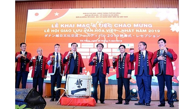 La fête Vietnam - Japon 2019 à Dà Nang. Photo: Journal Thoi Dai