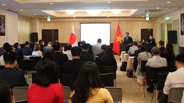 Séminaire de promotion du commerce et des investissements de Hai Duong. Photo : VNA