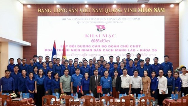 Photo: thanhnien.vn