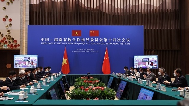 La 14e réunion du Comité de pilotage de la coopération Vietnam - Chine. Photo : VGP.