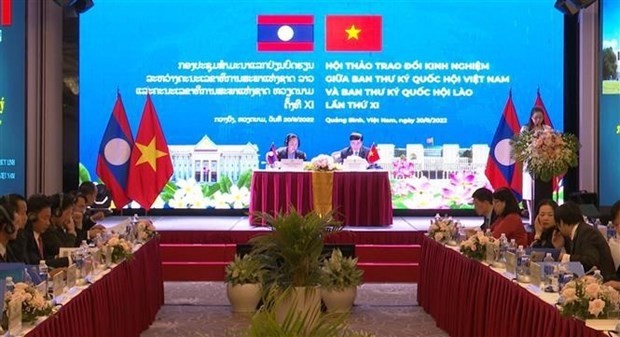 Vue du 11e séminaire et échange annuel entre le Bureau de l’Assemblée nationale du Vietnam et le secrétariat de l’Assemblée nationale du Laos. Photo : VNA.
